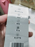 白云山清潔面膜壬二酸泥膜棒去黑頭粉刺祛痘去角質收縮毛孔控油40g/支 曬單實拍圖