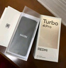 小米（MI）REDMI Turbo 4 Pro 第四代驍龍8s 7550mAh長(cháng)續航 16GB+256GB 白色 小米紅米5G手機 曬單實(shí)拍圖