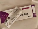 凱立通    利馬前列素片 5μg*10片*1盒 曬單實(shí)拍圖