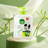 滴露（Dettol）洗手液茉莉綠茶清香500g*2 兒童洗手液補充裝家庭抑菌消毒 迪士尼 曬單實(shí)拍圖