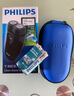 飛利浦（PHILIPS）剃須刀電須刀電動男士刮胡刀胡須刀干電池式進口刀頭 PQ206+收納包+2節(jié)電池 曬單實拍圖