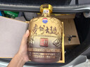 茅臺 貴州大曲 甲辰龍年 醬香型白酒 53度 2.5L 單壇裝 新老包裝隨機 曬單實(shí)拍圖
