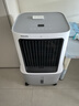 飛利浦（PHILIPS）空調扇制冷風(fēng)扇強力冷風(fēng)機加濕家用客廳別墅節能辦公室遙控加水輕音工業(yè)單冷塔扇ACR3164C 曬單實(shí)拍圖