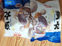 潮庭正宗手打潮汕牛肉丸1斤+牛筋丸1斤 非遺技藝 火鍋食材燒烤關(guān)東煮 曬單實(shí)拍圖