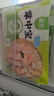 圣農(nóng) 掌中寶 冷凍 凈重400g*4包 燒烤食材雞軟骨脆骨 清真 源頭直發(fā) 曬單實拍圖