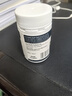 好健康goodhealth牡蠣精華60粒*3瓶 生蠔精片精氨酸補睪酮補腎陽(yáng)壯男士 曬單實(shí)拍圖