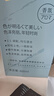 韓方五谷染發(fā)膏天然染發(fā)劑純植物蓋白頭發(fā)無(wú)刺激不沾頭皮不掉色黑茶色男女 曬單實(shí)拍圖