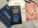NRadio鯤鵬C2000可插卡5gcpe路由器5g隨身wifi移動(dòng)wifi可插網(wǎng)線內(nèi)置流量卡家用辦公戶外直播無(wú)線網(wǎng)絡(luò)設(shè)備 C2000 | AX900 可插卡版 曬單實(shí)拍圖