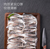 1號會(huì )員店（One's Member）免漿黑魚(yú)片600g (200g*3) 生魚(yú)片酸菜水煮魚(yú)火鍋食材海鮮水產(chǎn)生鮮 曬單實(shí)拍圖