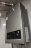 海爾（Haier）【MODEL】13升燃氣天然氣熱水器家用 低水壓?jiǎn)?dòng)【國家補貼15%】節能速熱 上門(mén)安裝13MODEL(12T)U1 曬單實(shí)拍圖
