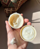 儒意（RUYI）淡紋眼霜30g淡化細(xì)紋眼紋抗皺提拉緊致黑眼圈抗祛眼袋衰老護(hù)膚品 曬單實(shí)拍圖