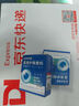 日本新薬株式會(huì )社眼睛迎風(fēng)流淚滴眼液成人專(zhuān)用淚道堵塞淚囊炎眼干澀可搭治眼藥水BD 拆用可退【買(mǎi)二送一】療程裝大部分用戶(hù)選擇 12g/支 曬單實(shí)拍圖