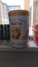 伊利金領(lǐng)冠育護【5倍DHA好腦力】幼兒配方奶粉3段(1-3歲)960g 曬單實(shí)拍圖