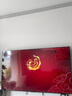 TCL電視 75T5M 75英寸 QD-Mini LED控光 288Hz高刷 QLED量子點(diǎn) WiFi6 超薄 國家補貼 曬單實(shí)拍圖