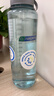 樂(lè )基因（nalgene）美國進(jìn)口大容量水壺戶(hù)外運動(dòng)健身便攜夏季男女tritan塑料杯子1.5L 曬單實(shí)拍圖
