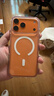 貝爾金（BELKIN）適用iphone17promax手機(jī)殼 蘋果17promax全包磁吸手機(jī)殼 透明手機(jī)保護(hù)套 曬單實拍圖
