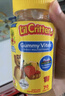 小熊糖（L'ilCritters）麗貴兒童汪汪隊立大功復(fù)合維生素軟糖190粒 d3維C鋅0防腐營養(yǎng)包 曬單實拍圖