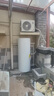 格力（GREE）空氣能熱水器家用300升變頻1級WiFi銀離子殺菌80℃電輔潤之戀SXTD300LCJW/R-1q(5-7人)家電補貼 曬單實(shí)拍圖