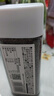 人民食品 有機熟黑芝麻粉即食純黑芝麻研磨湯圓餡粉芝麻糊220g 曬單實(shí)拍圖