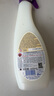 CHANTECLAIR大公雞管家多功能油污凈(薰衣草) 廚房重油污清潔劑 600ml 曬單實(shí)拍圖