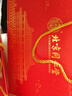內廷上用北京同仁堂三種口味燕窩粥窩紅禮盒252g*6早餐即食粥產(chǎn)婦中秋禮物 曬單實(shí)拍圖