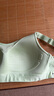 安德瑪（UNDERARMOUR）【小8bra】UA春夏Infinity 2.0女子訓練運動(dòng)內衣-高強度1384112 復古淺綠383 L A-C 曬單實(shí)拍圖