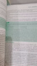 【25新書 正版現(xiàn)貨】2025一級造價工程師2025教材新大綱一級造價師考試圖書一造案例計量土建安裝歷年真題習題集網(wǎng)課課件全套 正版教材+真題試卷+考前押題（贈視頻題庫） 土建+管理+計價+案例 曬單實拍圖