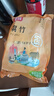 富昌 腐竹500g 手工腐竹黃豆制品干貨腐竹素肉炒菜涼拌火鍋材料 曬單實(shí)拍圖
