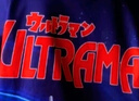 迪士尼（Disney）奧特曼套裝兒童夏裝童裝2024新款小童衣服男童兩件套寶寶男孩短袖 藍(lán)色 140 曬單實(shí)拍圖