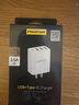 品勝3C認(rèn)證18W充電器USB多口Type-c快充插頭四口通用蘋(píng)果iPhone17/16/15/14華為三星小米安卓手機(jī)平板 曬單實(shí)拍圖