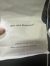 WE ARE MANNER【7天內新鮮烘焙】Blend經典拼配意式咖啡豆黑咖啡門店同款250g 深度烘焙 250g 曬單實拍圖