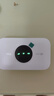 TCL隨身wifi三網(wǎng)通用免插卡無線wifi6車載4G路由器隨身便攜無限制移動聯(lián)通電信全國通用2025款5GXY15B 【升級充電款】3000毫安大電池超長續(xù)航24小時 不限速不虛標(biāo)月享1500G流量 曬單實拍圖
