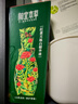 相宜本草紅景天煥白精華液40g 美白淡斑提亮去黃緊致保濕【效期26年8月】 曬單實(shí)拍圖