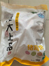 龍大肉食 豬蹄塊2斤 冷凍免切豬蹄子豬爪豬手豬腳豬蹄生鮮  鹵豬蹄醬鹵 曬單實(shí)拍圖