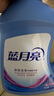藍月亮 深層潔凈洗衣液全瓶裝:1.95kg瓶*2+1kg瓶*4 薰衣草香 強效去污 曬單實拍圖