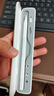 倍思電容筆盒適用于apple pencil手寫筆收納盒ipad平板觸屏筆保護盒ipencil觸屏筆筆尖收納保護盒 曬單實拍圖