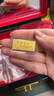 領(lǐng)豐金（LING FENG GOLD）聯(lián)名款足金9999黃金投資金條攢零錢收藏金儲(chǔ)備金七夕情人節(jié)禮物 10g 曬單實(shí)拍圖
