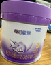 雀巢（Nestle）新品 超啟能恩部分水解配方奶粉3段（12-36月）230g 曬單實拍圖