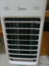 美的（Midea）空調(diào)扇制冷風(fēng)扇冷風(fēng)機(jī)家用加水冰制冷冷氣扇智能語(yǔ)音遙控負(fù)離子凈化加濕降溫蒸發(fā)式水冷扇AAI10FS 曬單實(shí)拍圖