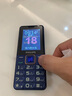 飛利浦（PHILIPS）E568A 寶石藍(lán) 移動聯(lián)通電信4G全網(wǎng)通 老年人手機(jī)智能 超長待機(jī)兒童功能學(xué)生手機(jī) 大字大聲直板按鍵 曬單實(shí)拍圖