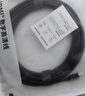 綠聯(lián)Micro HDMI轉HDMI2.0轉接線(xiàn) 4K60Hz轉換線(xiàn) 筆記本電腦平板相機便攜屏連顯示器投影儀電視5米70505 曬單實(shí)拍圖