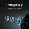 小米智能攝像機4C3.5K家用攝像頭600萬(wàn)像素超清室內監控360度無(wú)死角帶夜視手機遠程嬰兒寵物家庭監控器 曬單實(shí)拍圖