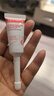 沃森博士凝膠益生菌女性婦科調理私密處緊致水潤滑縮陰干澀抑菌凝膠 曬單實(shí)拍圖