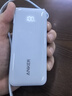 ANKER安克【新3C認證可上飛機】三合一能量棒充電寶自帶線充電器10000毫安大容量30W移動電源-C線版 藍 曬單實拍圖