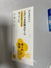 KUMBAZZ一次性手套抗菌加厚TPE手套一次性食品級手套薄款抽取式200只 L碼 曬單實拍圖