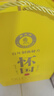 懷國酒國賓15原M臺初代老廠長鄭義興秘方純糧釀造 53°醬香型白酒宴請 53度 500mL 2瓶 （贈禮品袋） 曬單實拍圖