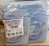 韓束丁禹兮同款377亮白棒美白淡斑次拋精華液護(hù)膚品七夕禮物送女友 曬單實(shí)拍圖