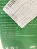 畢亞茲 超五類網(wǎng)線整箱305米 原裝無氧銅高速CAT5e非屏蔽支持POE供電 家裝工程網(wǎng)絡監(jiān)控布線305米  曬單實拍圖