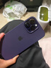 Apple【即將售罄】蘋果iphone14promax手機(jī)14系列雙卡全網(wǎng)通5G智能手機(jī) 14ProMax 6.7英寸 暗夜紫 512GB【店保2年+配件禮包】 曬單實(shí)拍圖
