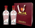 五糧液股份 五糧金樽精品 濃香型白酒 52度 500mL*2瓶 禮盒裝 中秋送禮 曬單實(shí)拍圖